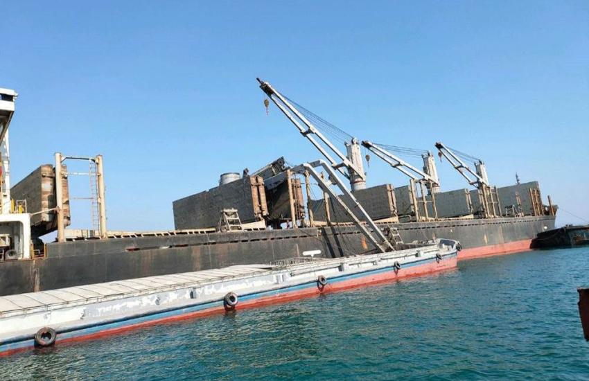 MARINE ACCIDENT SURVEY - CARRIED OUT DAMAGED ON VESSEL CRANE